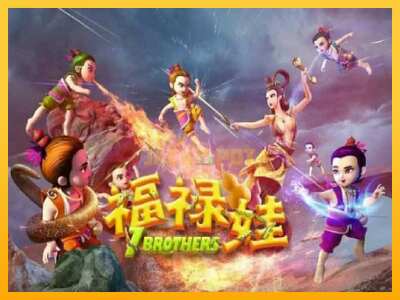 Pul üçün slot maşını 7 Brothers